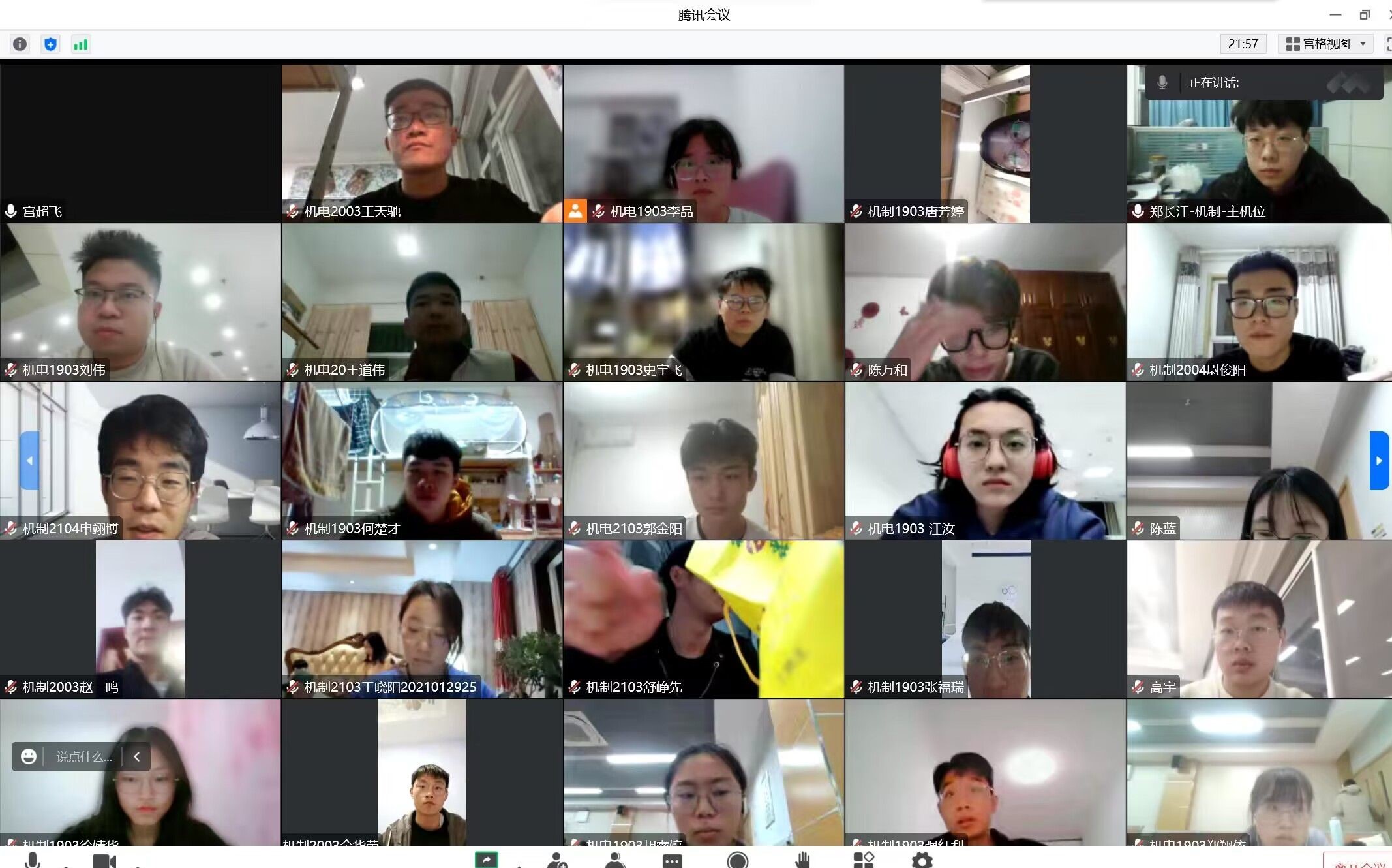 17b7f452230341f589efeb439d9ad280.jpg 17b7f452230341f589efeb439d9ad280.jpg