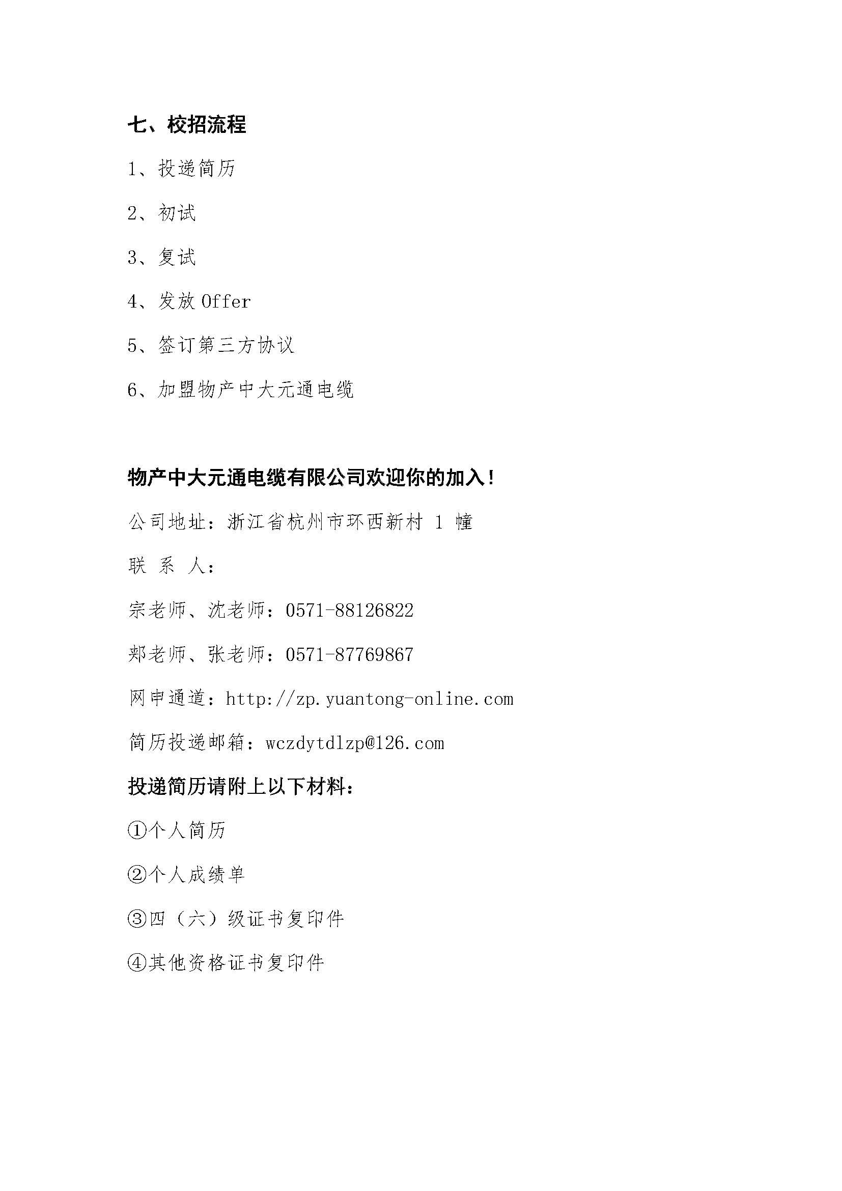 0093ac10c4334c679ceb4a1cb66852a8.jpg 0093ac10c4334c679ceb4a1cb66852a8.jpg