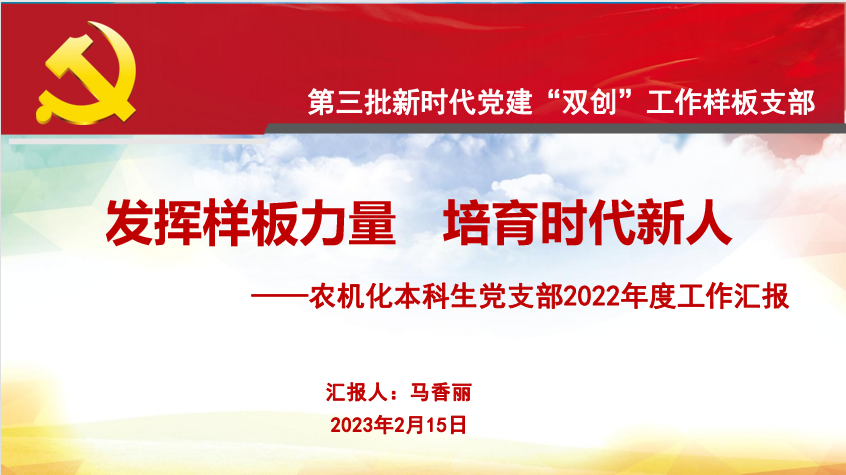 39b1fdcf22bd415cbb4007a6c93dc3e6.png 39b1fdcf22bd415cbb4007a6c93dc3e6.png