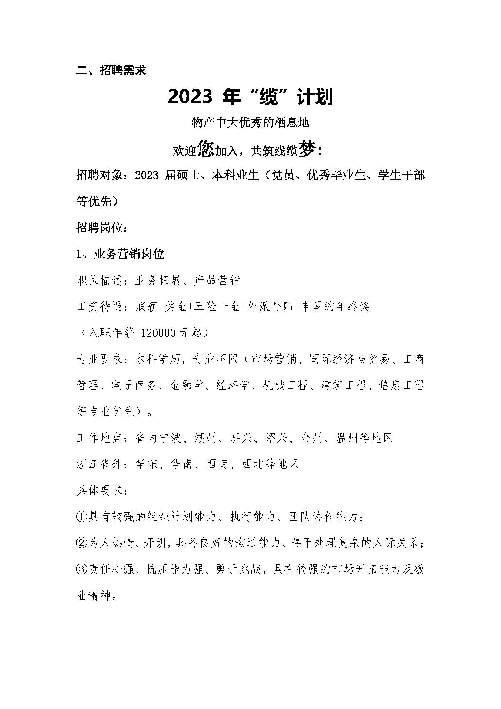 595123bd7d0a40219c0e7a325c28fb7c.jpg 595123bd7d0a40219c0e7a325c28fb7c.jpg