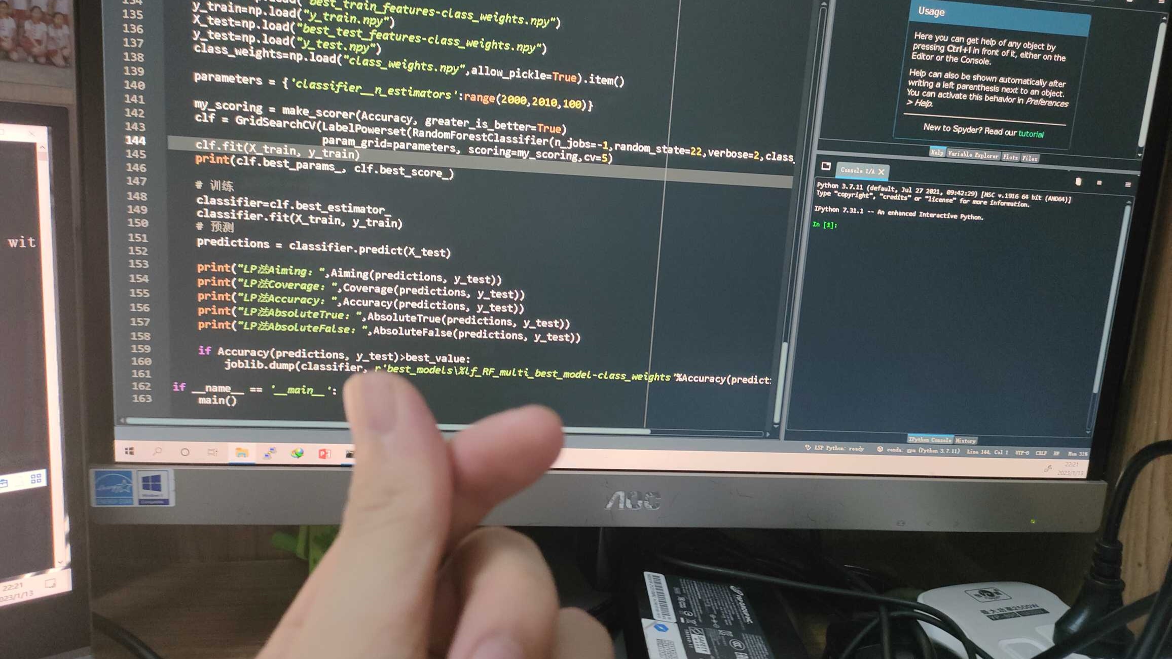 f758dc8cef824085908f9b7cde342a16.jpg f758dc8cef824085908f9b7cde342a16.jpg