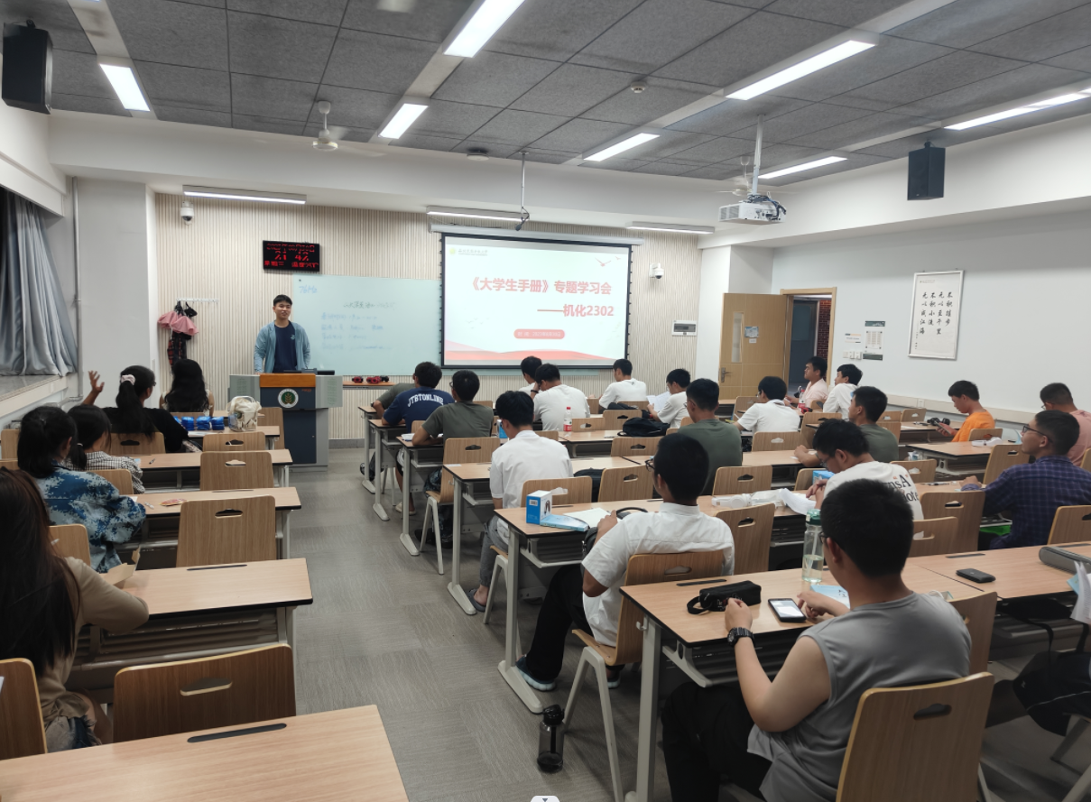 c8f681968e37490899524a681f898895.png c8f681968e37490899524a681f898895.png